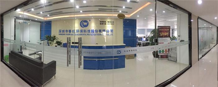 Reusable moulding dry desiccant bag for vehicle .jpg